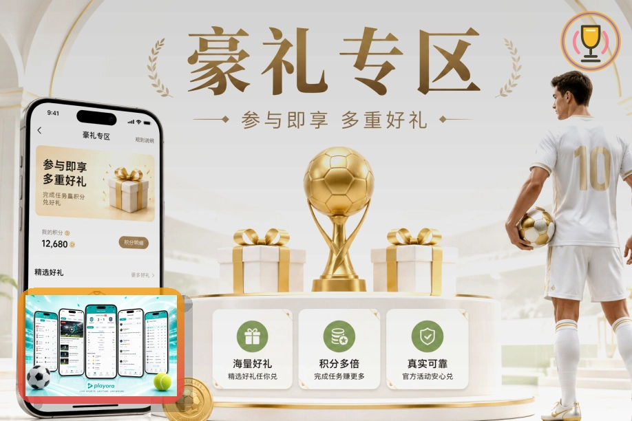 关于密码找回的实用提醒